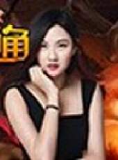 小蒼第一視角最新一期線上看_全集完整版高清線上看_好看的綜藝