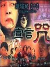 羅蘭最新電影_羅蘭電影全集線上看_好看的電影