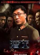 第2面線上看_全集高清完整版線上看_分集劇情介紹_好看的電視劇