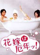 小澤真珠演過的電影電視劇線上看_影視作品大全_好看的明星