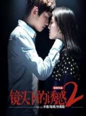 許願演過的電影電視劇線上看_影視作品大全_好看的明星