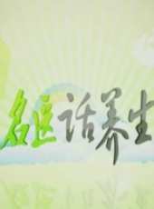 李強演過的電影電視劇線上看_影視作品大全_好看的明星