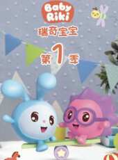 最新2020大陸卡通片_2020大陸卡通片大全/排行榜_好看的動漫