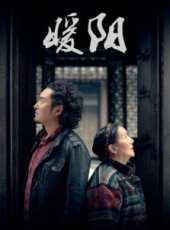 仁青頓珠演過的電影電視劇線上看_影視作品大全_好看的明星