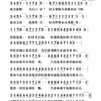 曾毓蘭圖片照片_曾毓蘭