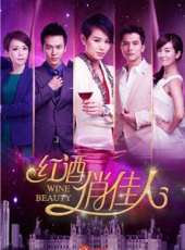 茅子俊演過的電影電視劇線上看_影視作品大全_好看的明星