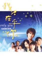 劉松仁演過的電影電視劇線上看_影視作品大全_好看的明星