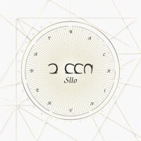 그때 (Back In The Day) (那時)