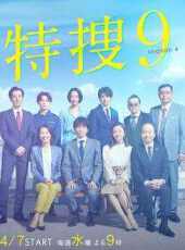 最新2021劇情電視劇_好看的2021劇情電視劇大全/排行榜 - 蟲蟲電視劇