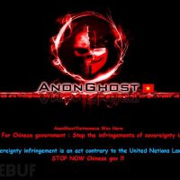 Anonymous圖片照片_Anonymous