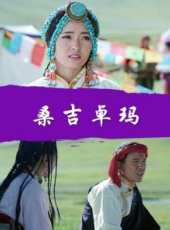 張玉龍最新電影_張玉龍電影全集線上看_好看的電影