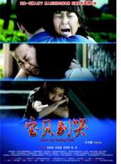 焦俊艷演過的電影電視劇線上看_影視作品大全_好看的明星