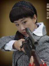 槍俠線上看_全集高清完整版線上看_分集劇情介紹_好看的電視劇