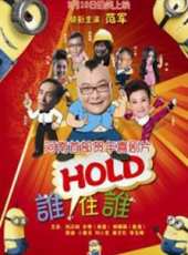 小香玉演過的電影電視劇線上看_影視作品大全_好看的明星