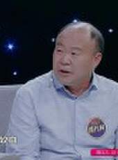 美好時代 2019最新一期線上看_全集完整版高清線上看_好看的綜藝