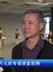 遼寧新聞最新一期線上看_全集完整版高清線上看 - 蟲蟲綜藝
