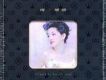 梅.憶錄_飛躍舞台