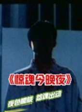 午馬最新電影_午馬電影全集線上看_好看的電影