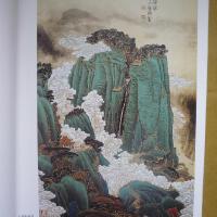 楊  收藏圖片照片_楊  收藏