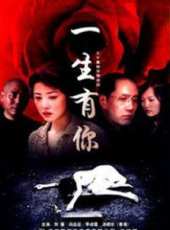 湯鎮宗演過的電影電視劇線上看_影視作品大全_好看的明星