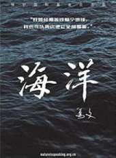 姜文最新電影_姜文電影全集線上看_好看的電影