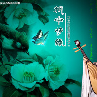 情緣圖片照片_情緣