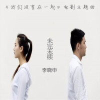 李曉申圖片照片_照片寫真