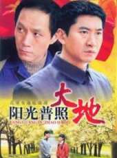 何琳演過的電影電視劇線上看_影視作品大全_好看的明星