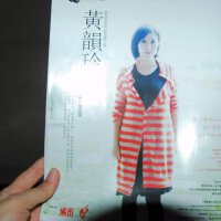 哈哈吼吼圖片照片_哈哈吼吼