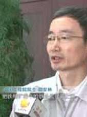 遼寧新聞最新一期線上看_全集完整版高清線上看 - 蟲蟲綜藝