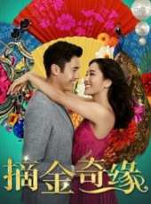 愛情、婚禮和婚姻（2011）線上看_高清完整版線上看_好看的電影