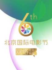 湯鎮宗最新電影_湯鎮宗電影全集線上看_好看的電影
