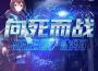 楓紅葉Maple歌曲歌詞大全_楓紅葉Maple最新歌曲歌詞