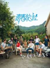 景甜演過的電影電視劇線上看_影視作品大全_好看的明星
