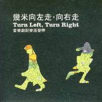 楊祐寧個人資料介紹_個人檔案(生日/星座/歌曲/專輯/MV作品)