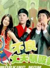 金子玉演過的電影電視劇線上看_影視作品大全_好看的明星