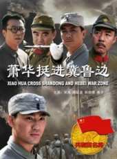 徐囡楠演過的電影電視劇線上看_影視作品大全_好看的明星