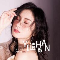 THÉOS圖片照片_照片寫真