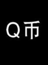 Q幣（微電影）線上看_高清完整版線上看 - 蟲蟲電影