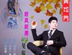 黃可門歌曲歌詞大全_黃可門最新歌曲歌詞
