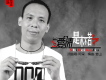 愛到忘了我歌詞_索麗娜愛到忘了我歌詞