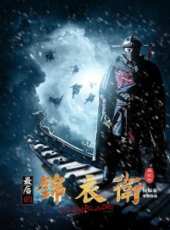 最新電影大全_好看的電影推薦_2019年最新電影排行榜_好看的電影