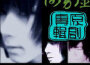 Sins of the Warrior專輯_SoldierSins of the Warrior最新專輯