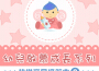 出神入化: 國寶級大師國樂演奏精選第陸輯 (笛子獨奏)專輯_Noble Band出神入化: 國寶級大師國樂演奏精選第陸輯 (笛子獨奏)最新專輯