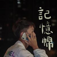 Season Aoieong圖片照片_照片寫真