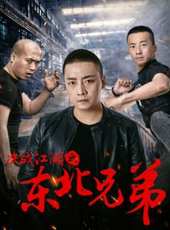 最新2017內地電影_2017內地電影大全/排行榜_好看的電影