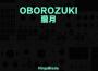 OBOROZUKI 朧月專輯_NinjaBladeOBOROZUKI 朧月最新專輯
