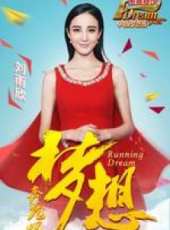 劉雨欣演過的電影電視劇線上看_影視作品大全_好看的明星