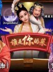 羅志祥最新電視劇_羅志祥電視劇作品全集線上看_好看的電視劇