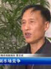 遼寧新聞最新一期線上看_全集完整版高清線上看 - 蟲蟲綜藝